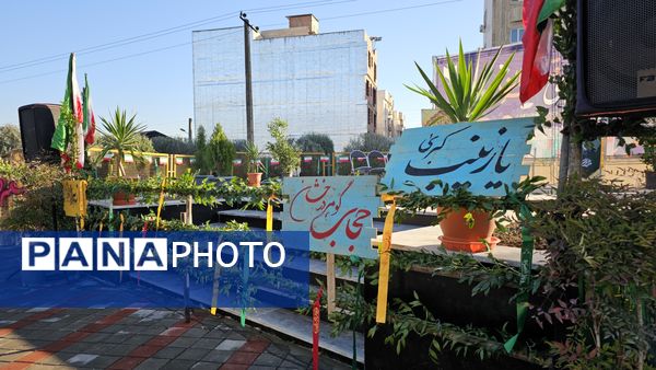 شهید گمنام در اداره کل آموزش پرورش استان گلستان آرام گرفت