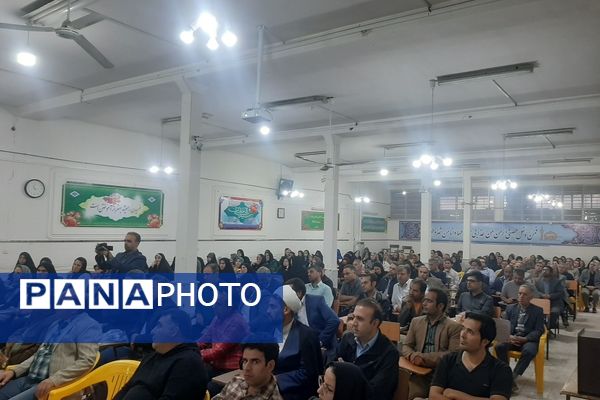 اولین جلسه انجمن اولیای دبیرستان شاهد ابوذر غفاری نیشابور 