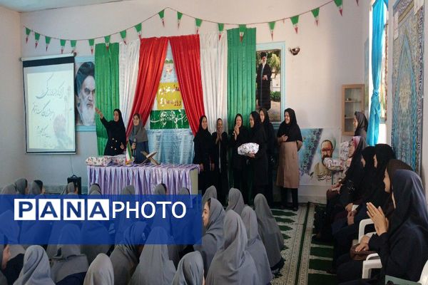 جشن روز معلم در مدرسه نمونه دولتی فدک