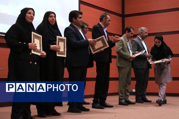 اختتامیه طرح‌ها و برنامه‌های آموزشی مقطع ابتدایی در بهارستان‌دو