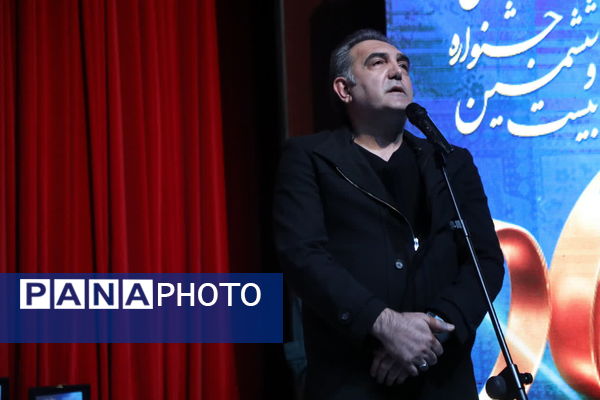 آیین تقدیر از برگزیدگان بیست و ششمین جشنواره تئاتر استان قم