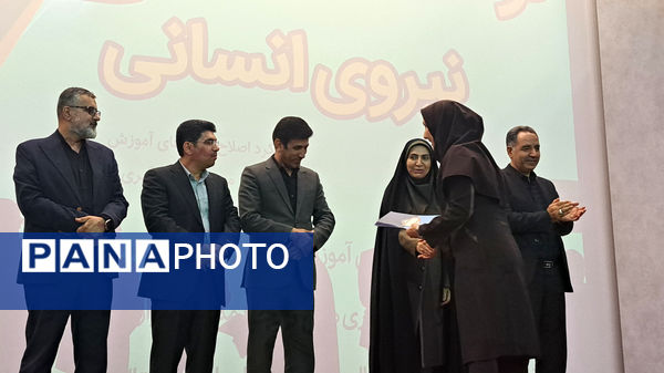 اختتامیه «طرح توانا» در استان مرکزی؛ گامی مؤثر برای بهبود کیفیت آموزش ابتدایی
