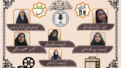  تنهایی سالمندان؛ مسئله‌ای خاموش در دل خانه‌های شلوغ
