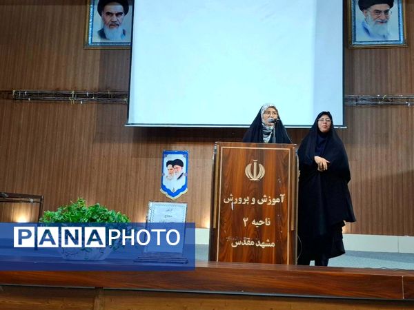 انتخابات اعضای انجمن اولیا و مربیان دبیرستان دخترانه انقلاب ناحیه دو
