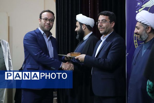 دهمین دوره مسابقات قرآن، عترت و نماز فرهنگیان استان آذربایجان شرقی 