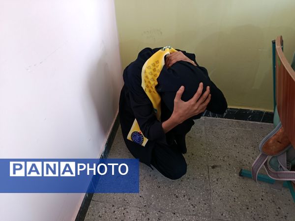 مانور سراسری زلزله در دبیرستان فرزانگان