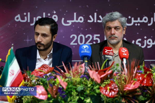 نشست خبری چهارمین رویداد ملی فناورانه دانش‌آموزی دانوا