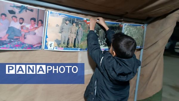 یادواره شهدای روستای تراب‌آباد بافق 