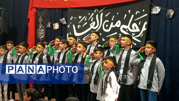 همایش احلی من العسل در اتحادیه انجمن‌های اسلامی دانش‌آموزی نیشابور