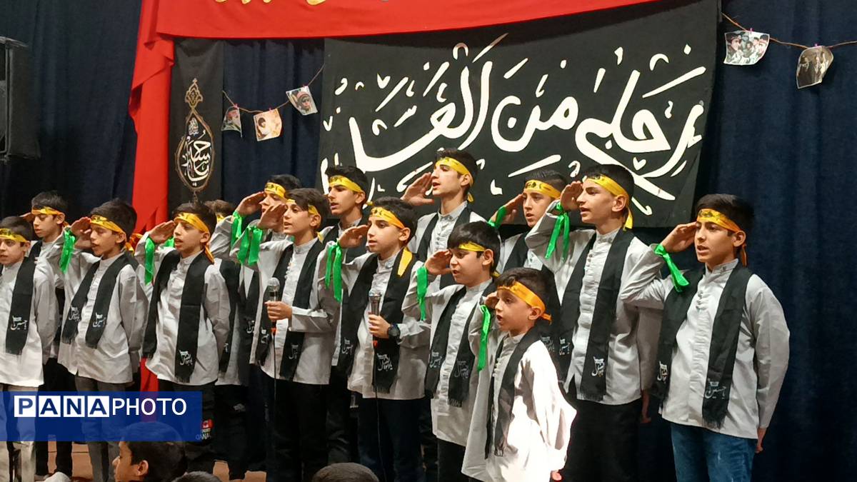 همایش احلی من العسل در اتحادیه انجمن‌های اسلامی دانش‌آموزی نیشابور