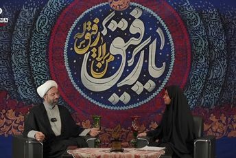 نخستین قسمت از ویژه برنامه‌«شب‌های بندگی۲» منتشر شد 