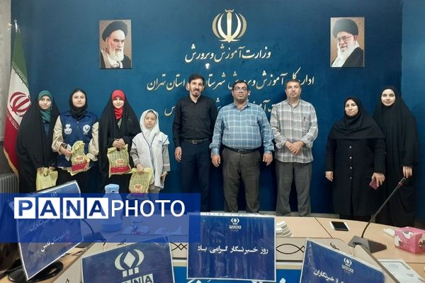 دومین کارگاه آموزشی، توجیهی و تجلیل از دانش‌آموز خبرنگاران شهرستان قدس