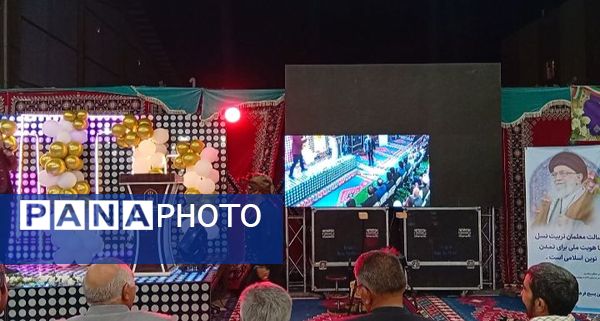 تجلیل از مقام معلم در شهرستان صالح آباد