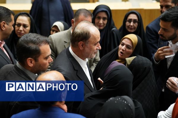 آیین تجلیل از معلمان نمونه و فداکار استان اصفهان