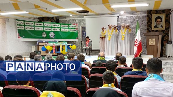 جشن تولد بیست‌وشش سالگی سازمان دانش‌آموزی در شهر یاقوت‌های سرخ(ساوه)