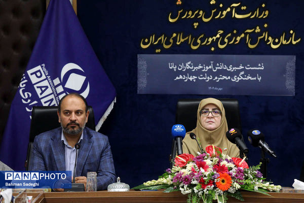 نشست سخنگوی دولت با دانش‌آموز خبرنگاران خبرگزاری پانا