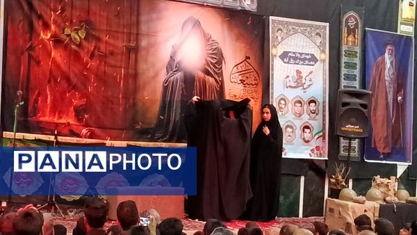 نمایش ارتفاعات الله اکبر در رزق آباد