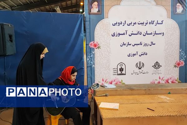 مراسم تجلیل از مربیان سازمان دانش آموزی ملارد 