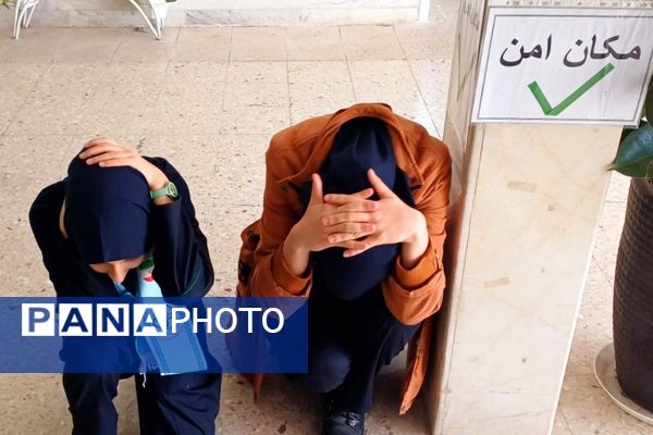 بیست و هفتمین مانور زلزله و ایمنی در دبیرستان مهر نیشابور