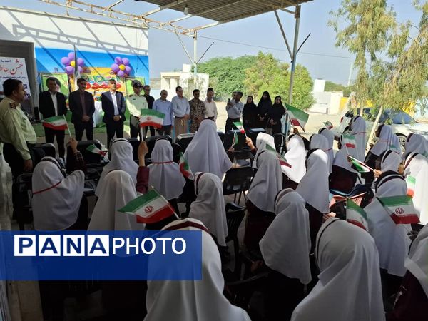 «جشن عاطفه‌ها» در سیریک 