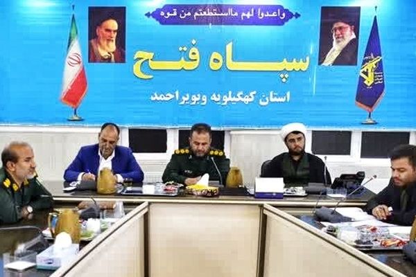 ۲۷۰ نخبه دانش‌آموز در دوره یاوران ولایت شرکت می‌کنند