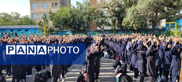 مهر در مدرسه مهدی خدابنده