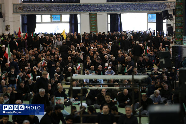 بزرگداشت شهدای اقتدار ایران