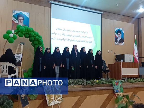 افتتاحیه طرح اوقات فراغت تابستانه در سملقان