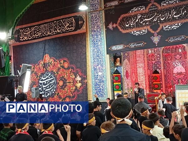 سوگواره «احلی من العسل» در حسینیه اعظم زنجان 