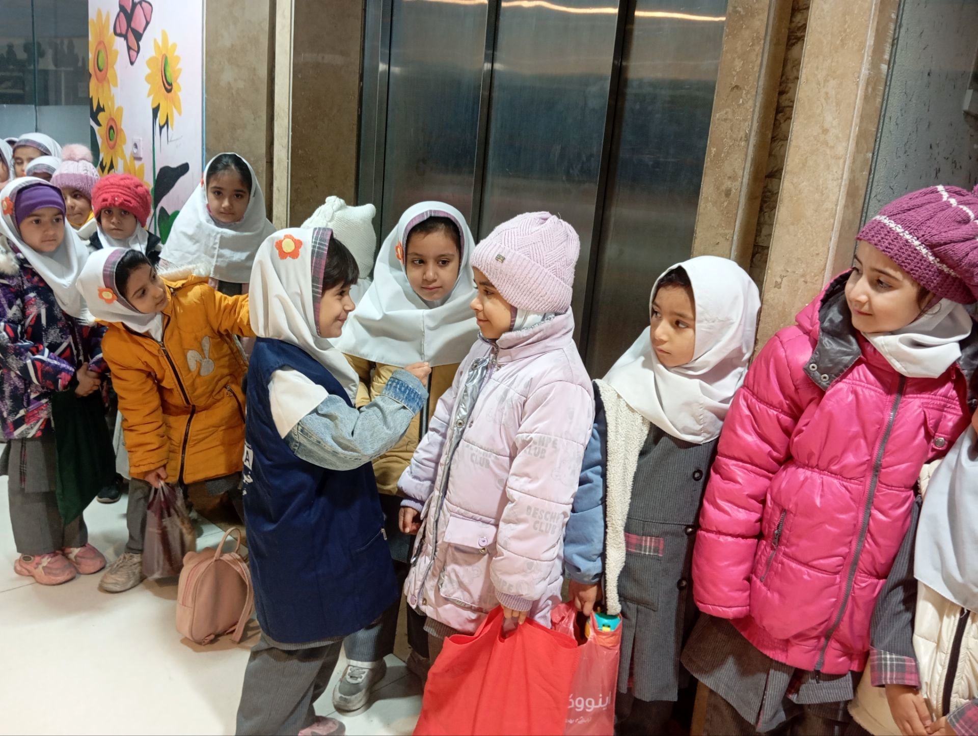 اردو تفریحی دانش آموزان دبستان دخترانه نرجس یک و دو 