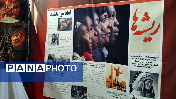 اردوی عملی امادگی دفاعی دانش آموزان دبیرستان پیرایش 