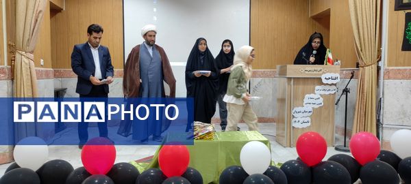 آیین تجلیل از برگزیدگان پویش غدیر در کانون سمیه شهرستان شیروان