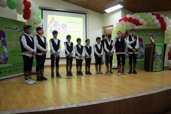 افتتاح طرح اوقات فراغت آموزش‌و‌پرورش استان مازندران در شهرستان میاندورود