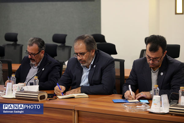 گردهمایی روسای ادارات فناوری اطلاعات آموزش و پرورش سراسر کشور