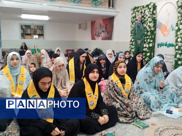 حضور پرشور دانش‌آموزان لرستانی در مراسم اعتکاف 