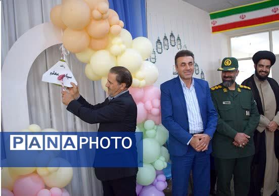 زنگ سپاس معلم در مدارس شهرستان بهاباد