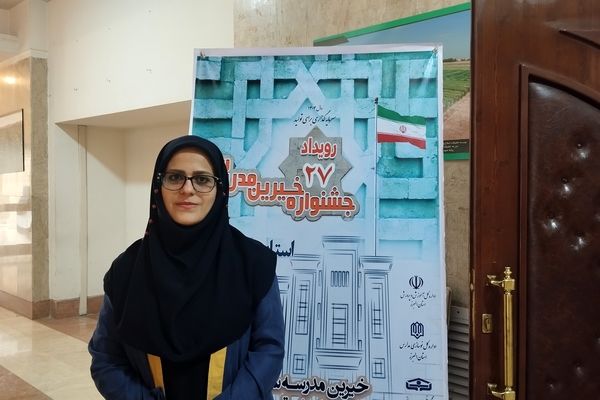 وظیفه اصلی معلم تربیت دانش‌آموزان است