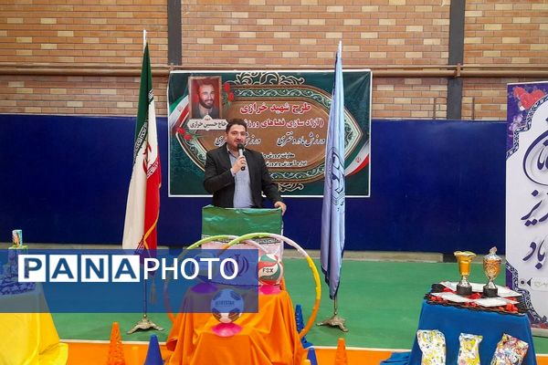 اجرای طرح شهید خرازی در دبستان ولیعصر شهرستان فیروزکوه