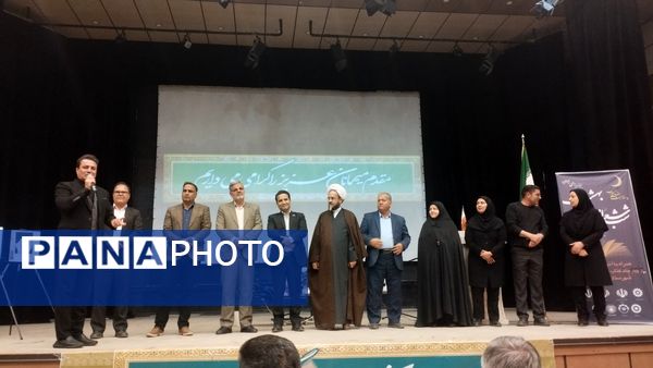 شب شعر در شهرستان خلیل‌آباد 