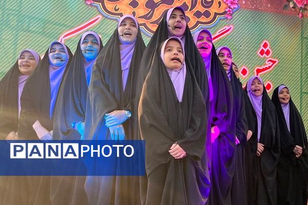 جشن بزرگ میلاد مولود کعبه در شهر قیامدشت ری یک