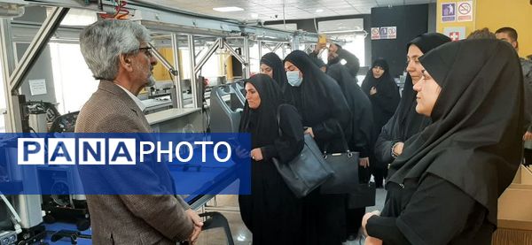 رویداد علمی «جابر ابن حیان» 