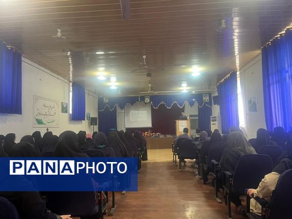 برگزاری گارگاه منبع یابی هوشمند در شهرستان قائمشهر