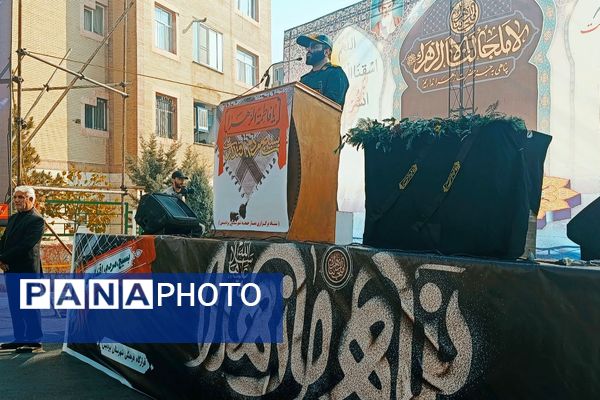 اقامه نماز باران در پردیس