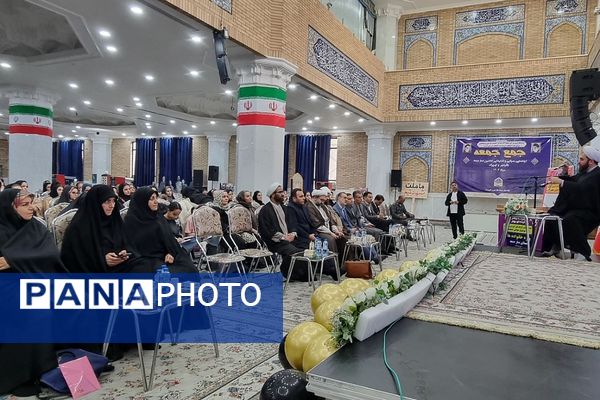 همایش جوانی جمعیت در مصلی باقرشهر 