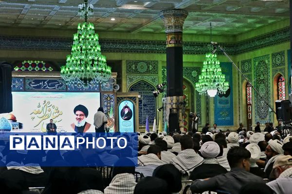 همایش ملی «مثل نصرالله» در مسجد مقدس جمکران