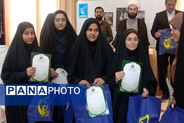اختتامیه مدرسه انقلاب در پیشوا با تجلیل از برترین‌ها 