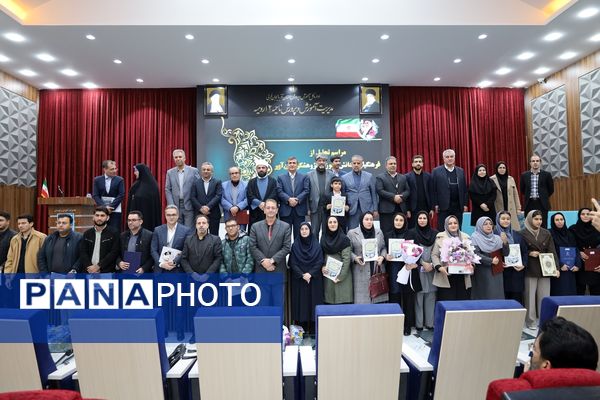 سفر معاون وزیر آموزش و پرورش به آذربایجان غربی