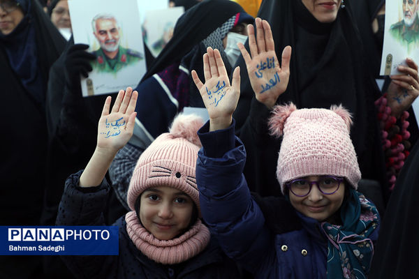 مراسم گرامیداشت شهید سیدحسن نصرالله همزمان با تشییع شهدا در لبنان - تهران