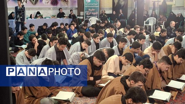 برگزاری رویداد قرآنی «آوای آسمانی» در مدرسه پیام غدیر تهران