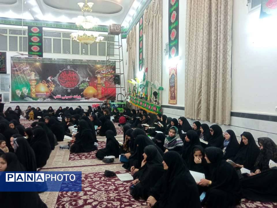برگزاری مراسم شب احیا در خلیل آباد